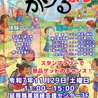 画像333
