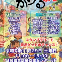 画像336