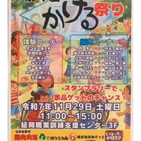 画像339
