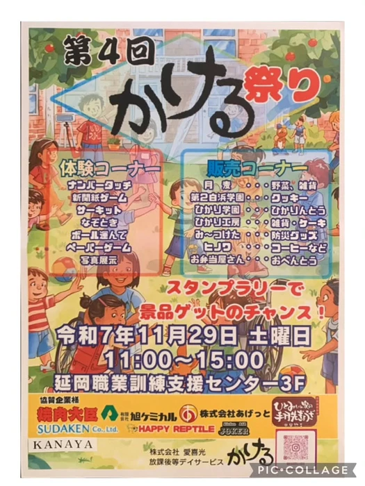 画像339