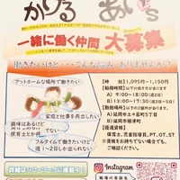 画像464