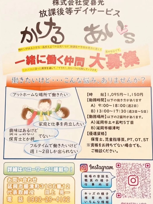 画像464